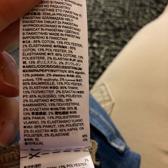 Gap Denim Legging Skimmer Size 8/29R - Picture 6 of 6